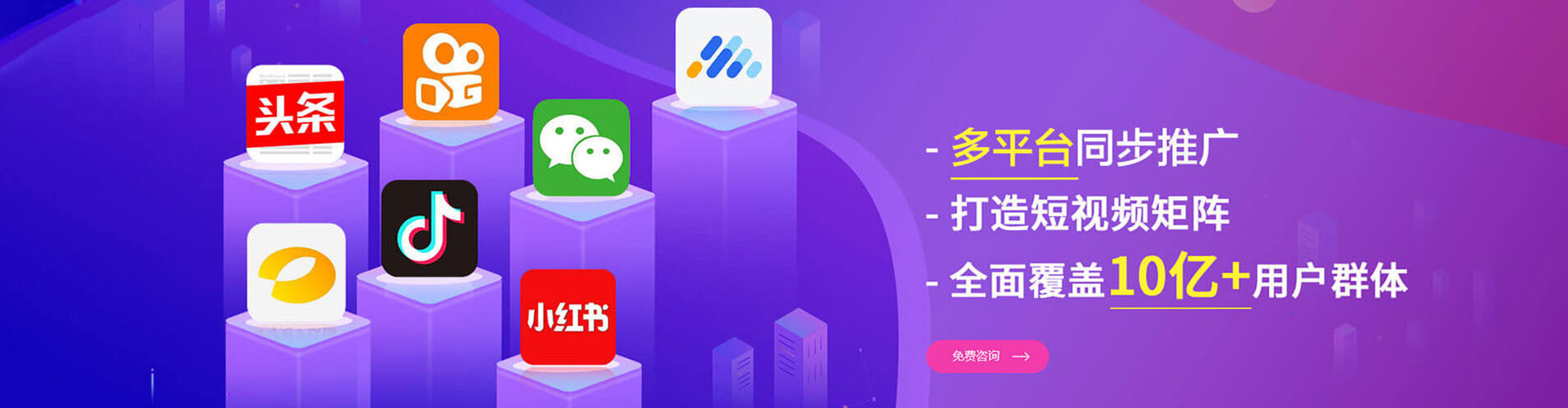 六盘水百度充值返点