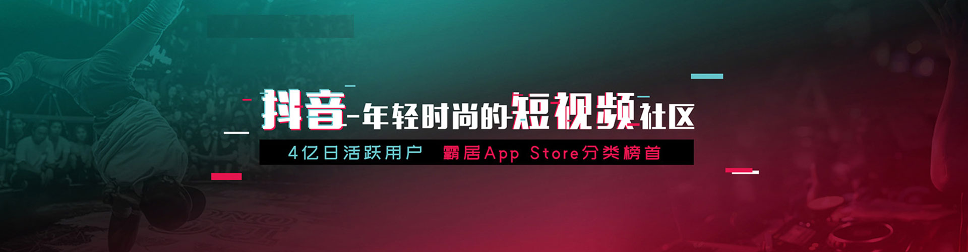 六盘水sem投放
